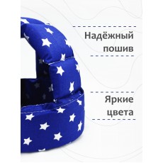 Шлем для защиты головы "Звезды на Синем" 